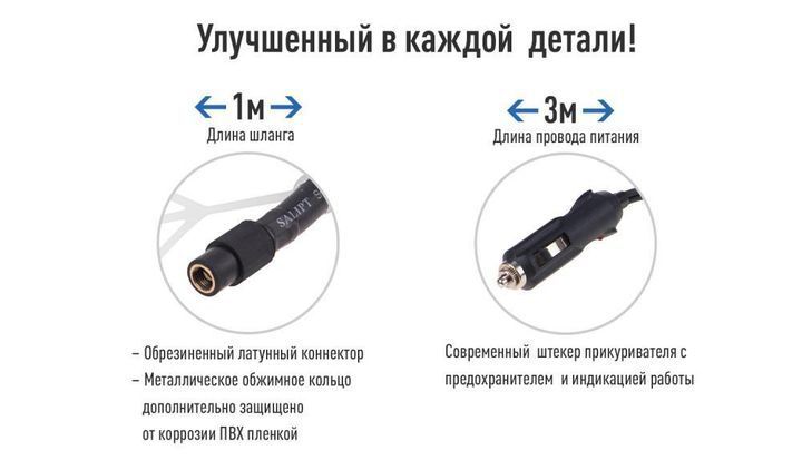 Автомобільний компресор Vitol 150psi 15Amp 40л Провід 3 м Шланг 1 м R13-16 Ліхтар (K-60) 94595 фото