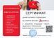 Аптечка медицинская автомобильная №1 Poputchik согласно ТУ мягкий футляр (02-003-ДП) 89970 фото 3