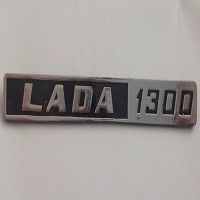 Емблема напис Lada 1300 / на багажник / 3 пукли / хром 33303 фото