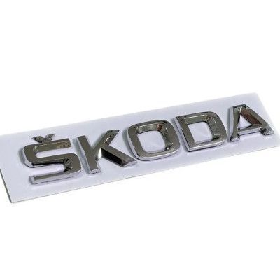 Емблема для Skoda 150 x 23 мм роздільна 3М Польща (5JA 853 687 2ZZ) 56648 фото