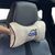 Подушка на підголівник з логотипом Volvo Екошкіра 3D Кольоровий лого Бежева-Коричневий кант 1 шт 91604 фото