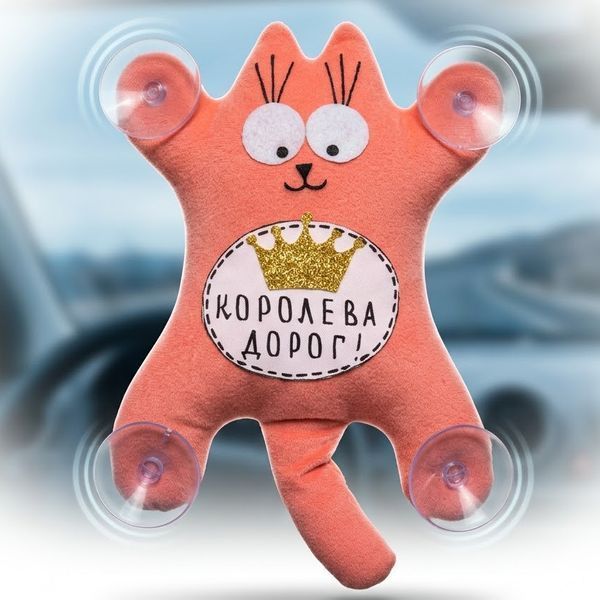 Іграшка на присоску лого Корольова Дорог Рожевий (Кіт Саймон) 101290 фото