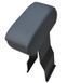 Підлокітник модельний Armrest для Renault Trafic 2001-2014 1+2 Сірий SFC_Trafic_1+2_Grey фото 1