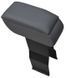 Підлокітник модельний Armrest для Renault Trafic 2001-2014 1+2 Сірий SFC_Trafic_1+2_Grey фото 2