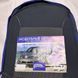 Чохли на сидіння модельні Ford Fiesta 2002-2008 Повний комплект 86391 фото 1