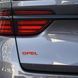 Емблема напис Opel Опель 95х16 мм Червона (Завод) 88946 фото 4