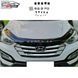 Дефлектор капоту мухобійка для Hyundai Santa Fe 2012-2018 (Vip Tuning) HYD84 89979 фото 2