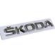 Емблема для Skoda 150 x 23 мм роздільна 3М Польща (5JA 853 687 2ZZ) 56648 фото 3