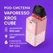 Многоразовая Pod-система Vaporesso XROS Cube 900mAh Glitter Pink 100569 фото 2