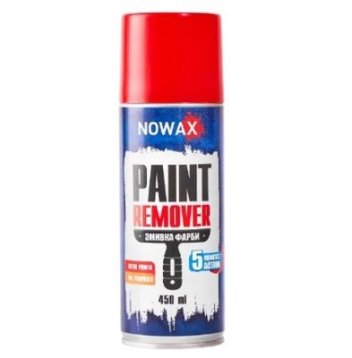 Змивка Очисник фарби Nowax Paint Remover Спрей 450 мл (NX45900) 66380 фото