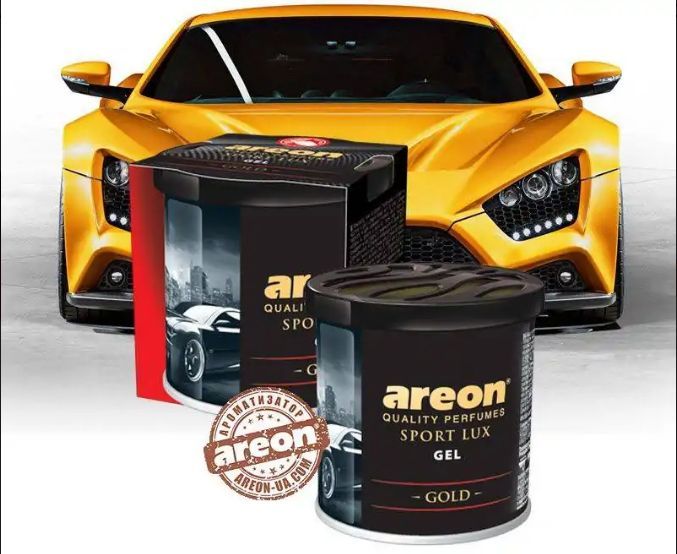 Ароматизатор повітря Areon Gel Can Sport Lux Gold 58266 фото