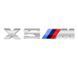 Емблема напис X5M для BMW хром 175&times;25 мм пластик (на скотчі) 95766 фото