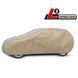 Тент автомобильный для Хечбека / Универсала Kegel-Blazusiak L2 455x136 см Optimal Garage (5-4315-241-2092) 61104 фото