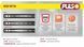 LED Протитуманні фари для Ваз 2110-14 12-24V 40W 4LED-6000K Біле Світло 2 шт (LD-519 L1-W) 2191 фото 7