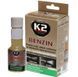 Очиститель форсунок для бензиновых двигателей K2 Turbo Benzin (T311) (ET3112) 97162 фото 4