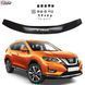 Дефлектор капоту мухобійка Nissan X-Trail (T32) Nissan Rogue 2014-2020 Євро Кріплення (Vip Tuning) 22 фото 1