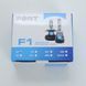 LED лампи автомобільні FORT F1 H1 радіатор 4000Lm/CSP Chip/28W/5000K/IP65/12-24V 2шт 45974 фото 2