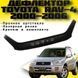 Дефлектор капота мухобойка для Toyota Rav 4 2000-2006 Евро Крепление (Vip Tuning) TYA12 3492 фото 2