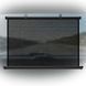 Шторка солнцезащитная ролет на заднее стекло Carlife 90 x 57 cм (Сетка Черная с двух сторон) 8167 фото 4