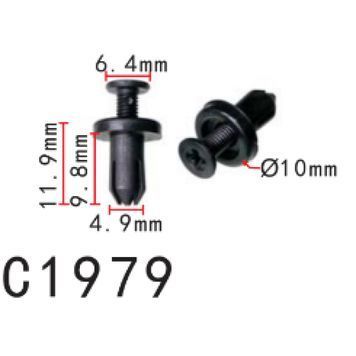 Кліпса тримач для обшивки Mazda (EA0150037, EA01-50-037, 11018) (C1979) 74075 фото