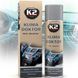 Очищувач кондиціонера спрей K2 Klima Doctor / 500 мл (W100) 59122 фото