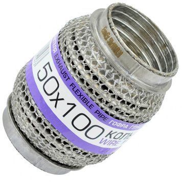 Гофра глушителя 50 х 100 мм Трехслойная Кольчуга (EuroEx) 80097 фото