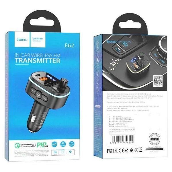 Автомобильный FM модулятор (трансмиттер) Hoco E62 2хUSB + Type-C FM 2/24V 101141 фото