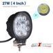 Додаткова LED фара &Oslash; 147x150x73 mm 27W (3W*9) 10-30V Далекий Spot 1 шт (2701) 44240 фото 3