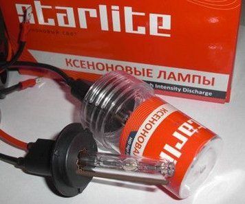 Лампа Ксенон H3 5000K 35W Starlite (1шт) 46974 фото