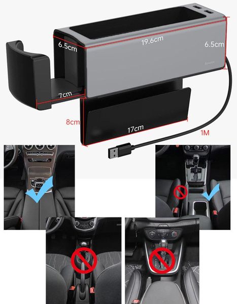 Подлокотник - Органайзер Baseus Deluxe / Подстаканник выдвижной / 2 USB / Черный (CRCWH-A01) 59145 фото