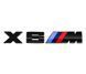 Емблема напис X6M для BMW чорна пластик (на скотчі) 95771 фото