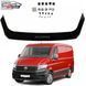 Дефлектор капоту мухобійка Volkswagen Crafter 2018- Євро Кріплення (Vip Tuning) 572 фото 1