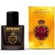 Ароматизатор повітря Areon Car Perfume VIP Exclusive 50ml №1 21203 фото