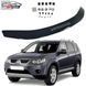 Дефлектор капоту мухобійка для Mitsubishi Outlander XL 2007-2009 доРестайлінг Євро Кріплення (Vip Tuning) MM30307 фото