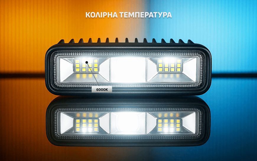 LED Додаткова Фара 160x47x45 мм 12W 6000К 9-36V Sport Далеке світло (WLP-7624) 101294 фото