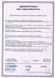 Антифриз готовый K2 Kuler Long Life -35&deg;C Красный G12 5 л (T205C) (K20262) 62163 фото 7
