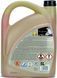 Антифриз готовый K2 Kuler Long Life -35&deg;C Красный G12 5 л (T205C) (K20262) 62163 фото 3