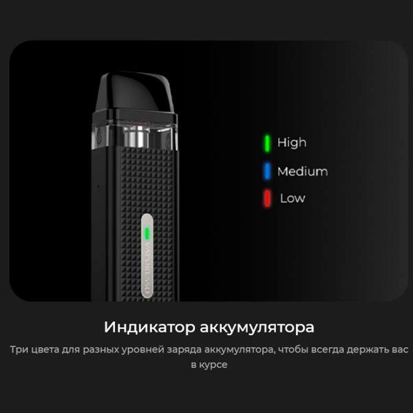 Багаторазовий Pod-Набір Vaporesso Xros 3 Mini 1000mAh 2 мл (Картриджів 0.8 ОМ 3 шт) Aqua Green Бірюзовий 66719 фото