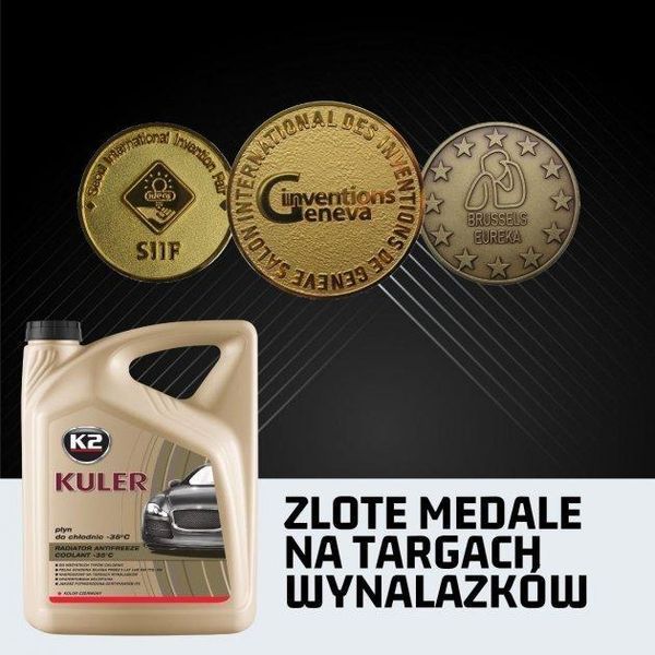 Антифриз готовый K2 Kuler Long Life -35&deg;C Красный G12 5 л (T205C) (K20262) 62163 фото