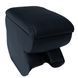 Подлокотник модельный Armrest для Skoda Fabia 2014- Черный SFC_Fabia_Black фото 1