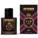 Ароматизатор повітря Areon Car Perfume VIP Exclusive 50ml №1 21203 фото