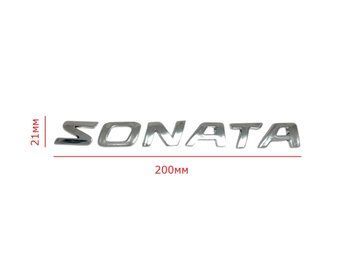 Емблема напис для Hyundai SONATA на двосторонньому скотчі 200х21 мм 17703 56620 фото