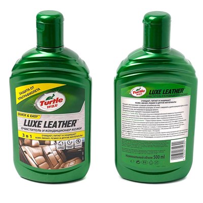 Очищувач шкіряного салону з кондиціонером Turtle Wax Luxe Leather 500 мл Оригінал (52800) 33735 фото