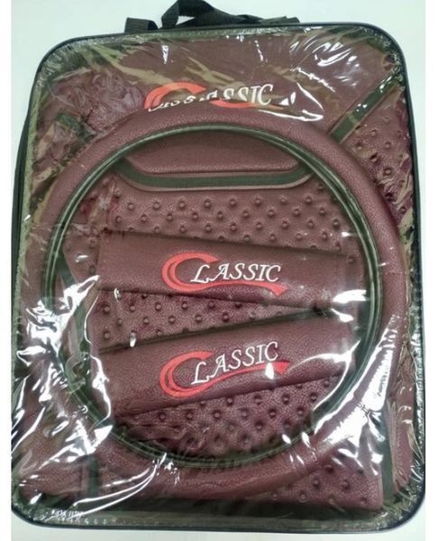 Чохли універсальні Milex Classic (чохол керма +2 защитых чохла на ремені) Бордові 23726 фото