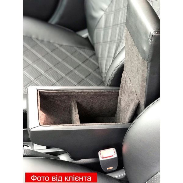 Подлокотник модельный Armrest для Kia Rio 3 2011-2017 80656 фото