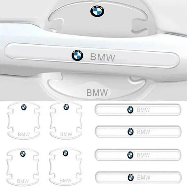 Комплект защитных пленок Нано под ручки авто (отбойник на двери) BMW 8 шт 66161 фото