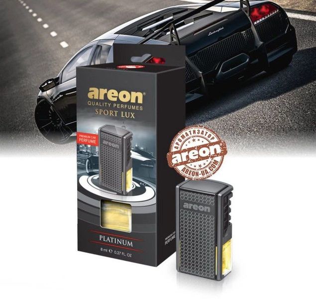 Ароматизатор воздуха на обдув Areon Black Platinum 8 мл (AC03-02796) 22657 фото