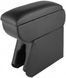 Підлокітник модельний Armrest для Ford Fusion 2002-2010 Чорний SFC_Fusion_Black фото 1