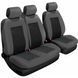 Чохли для сидінь універсальні Beltex Comfort 2+1 тип А Сірий (BX53110) BX53110 фото