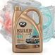 Антифриз концентрат K2 Kuler Long Life -80 Синій G11 5 л (T215N) 59403 фото 1